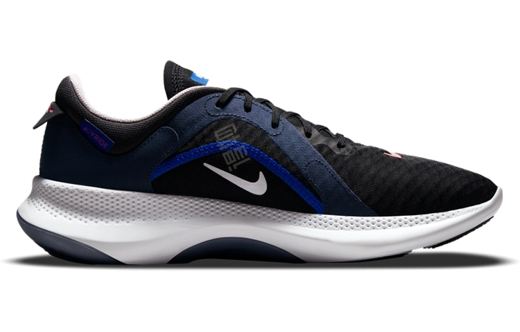Nike Joyride Dual Run 2