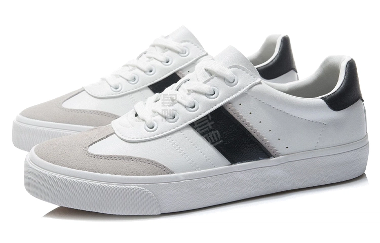 LiNing Vulc Lite