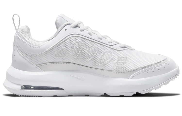 Nike Air Max AP