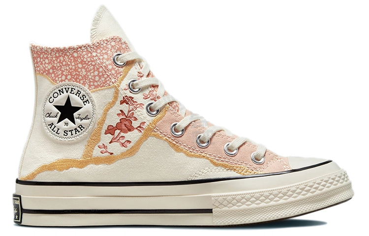 Converse Chuck Taylor All Star 1970s High "Golden Repair"