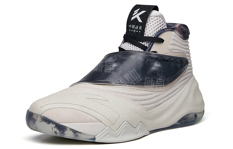 Anta KT6