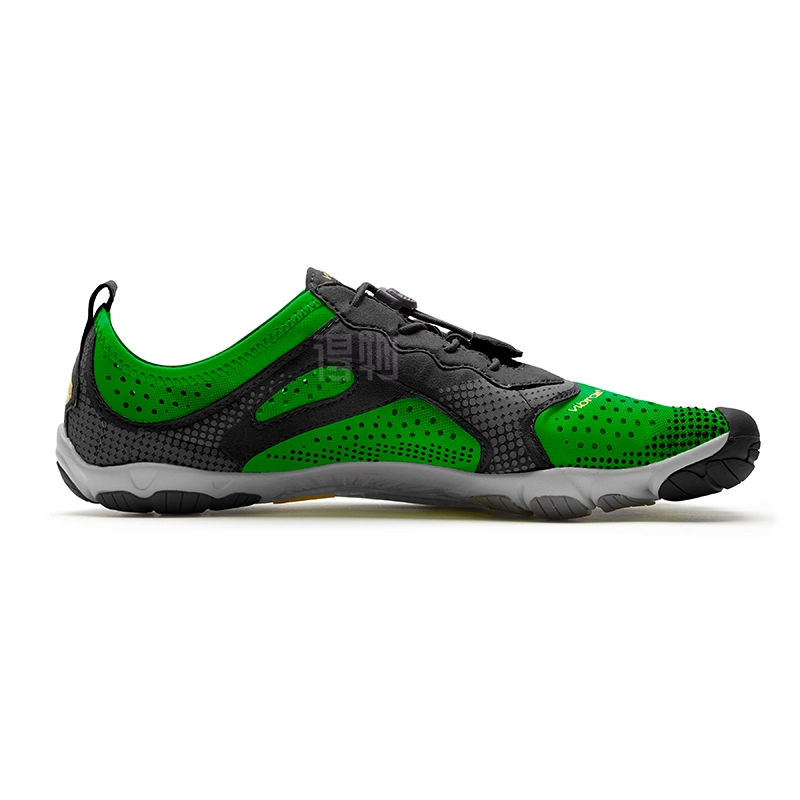 Vibram