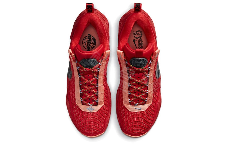 Nike Cosmic Unity TB