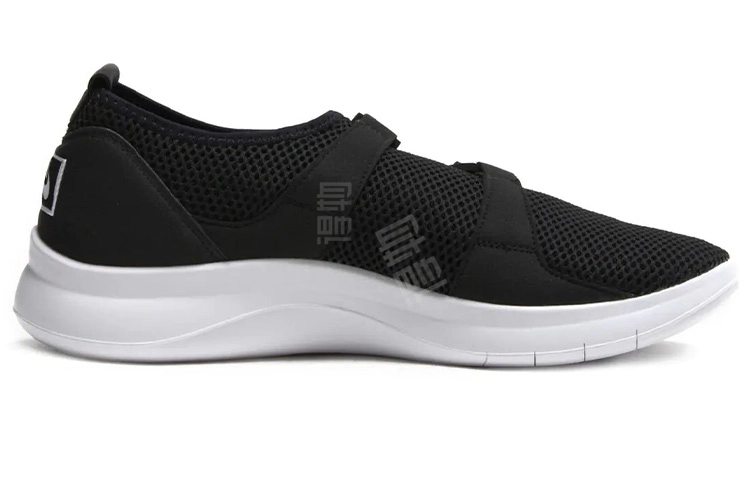 Nike Air Sock Racer SE