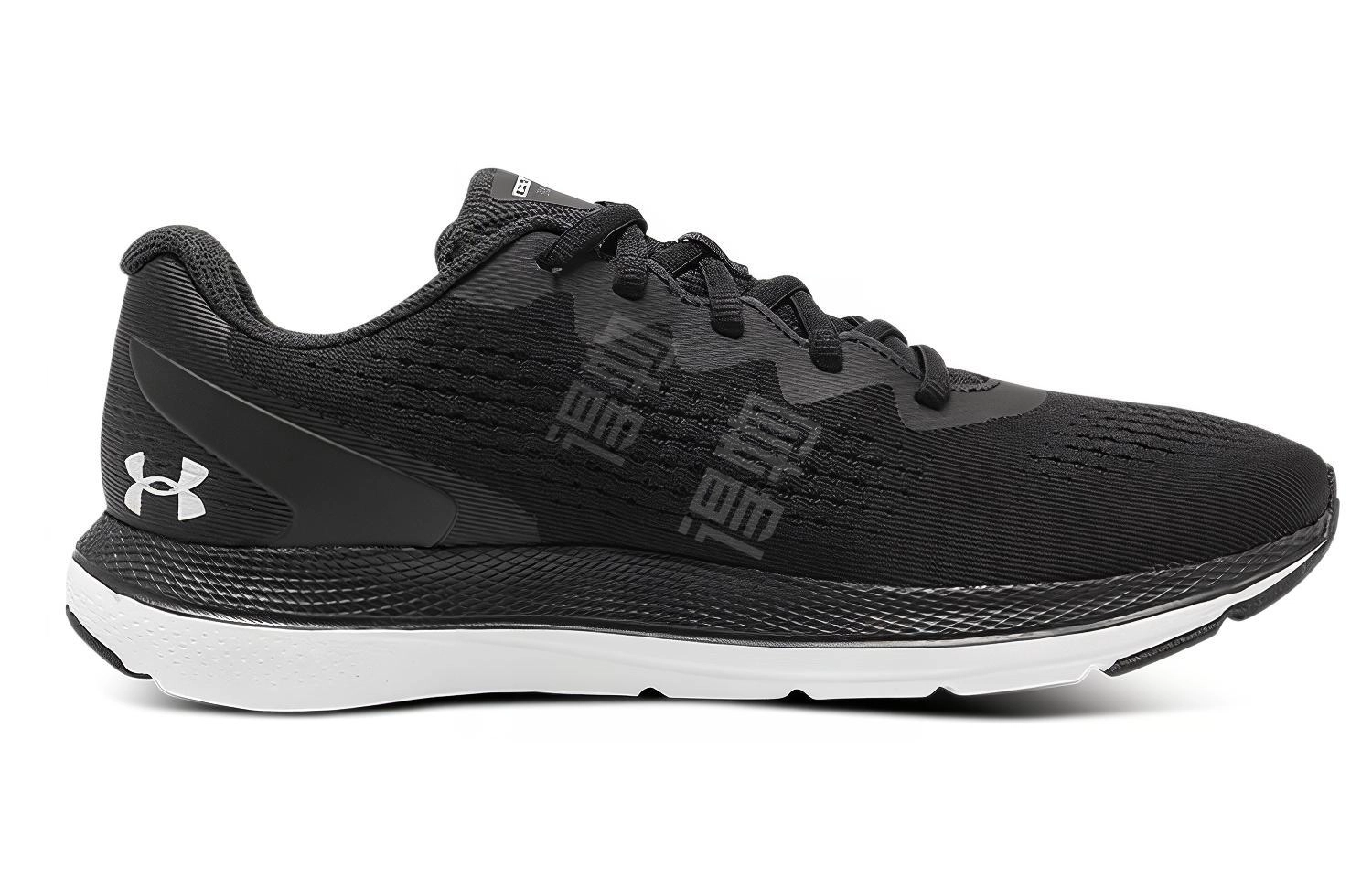 Under Armour Charged Impulse 2