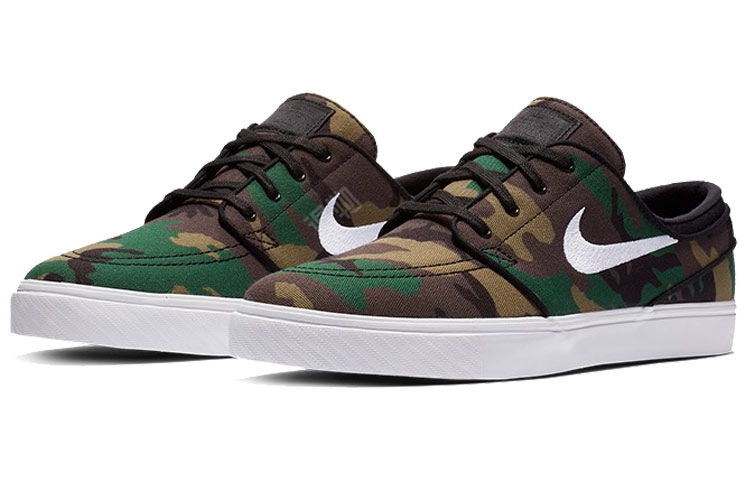Nike SB Stefan Janoski