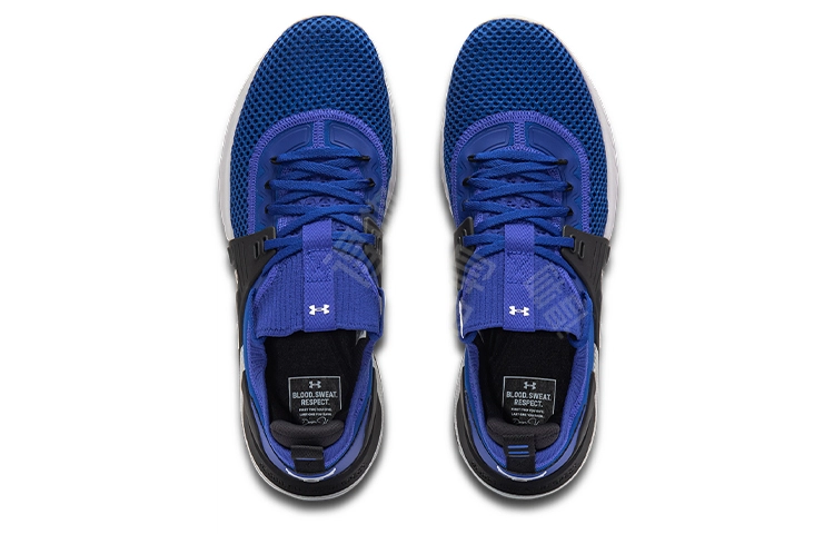 Under Armour Project Rock