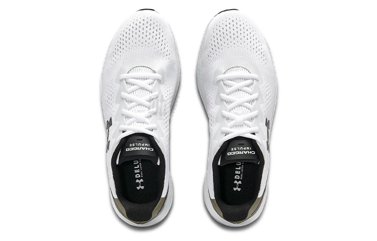 Under Armour Charged Impulse 2