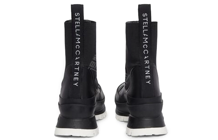 Stella McCartney Trace