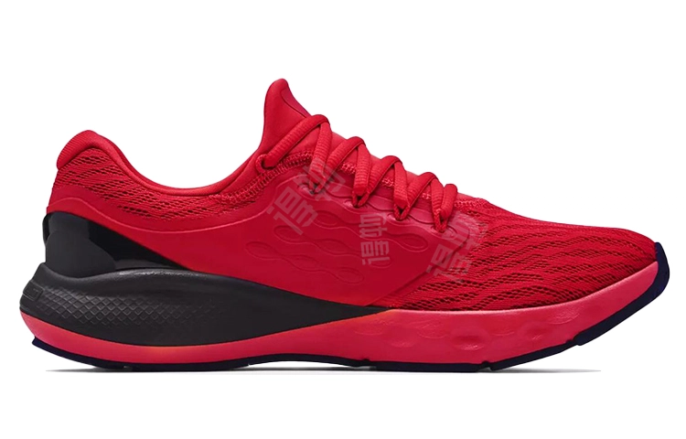 Under Armour Charged Vantage