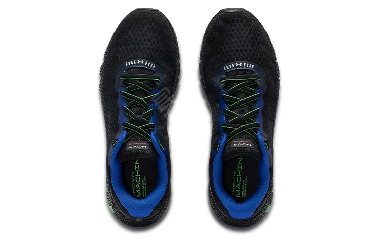 Under Armour HOVR Machina 2 CN