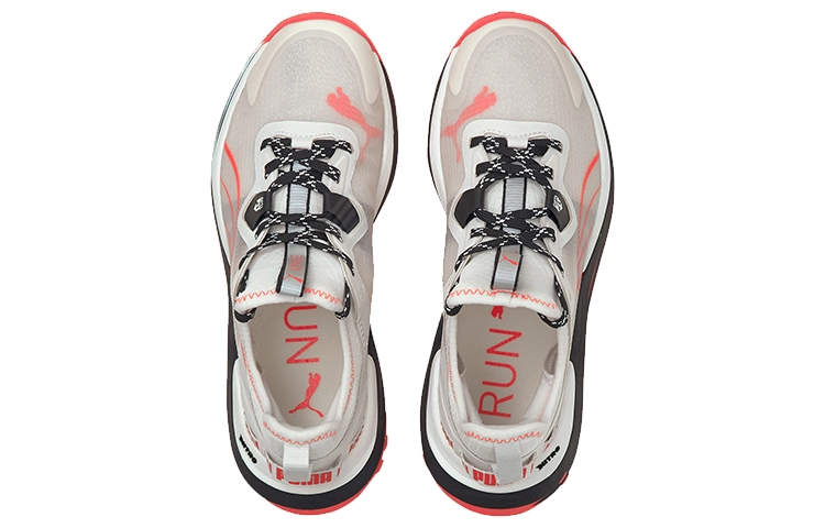 PUMA Voyage Nitro