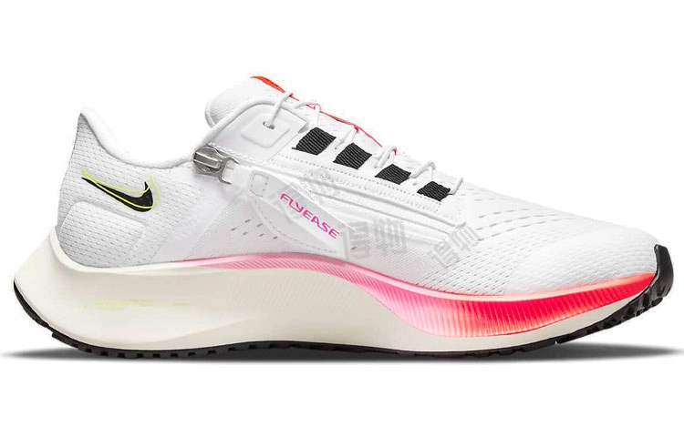 Nike Pegasus 38