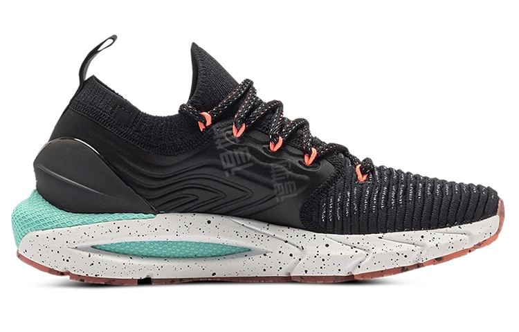 Under Armour HOVR Phantom 2