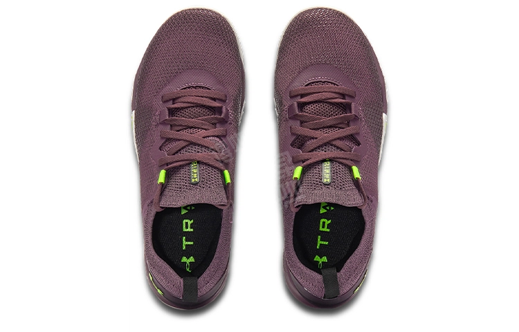 Under Armour TriBase Reign 3