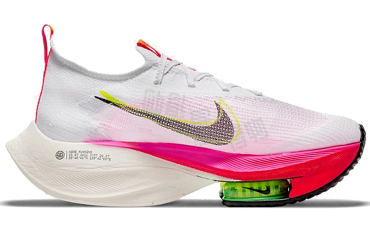 Nike Air Zoom Alphafly Next 1 "rawdacious" 2