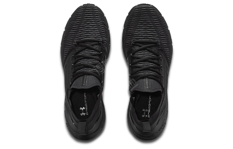 Under Armour HOVR Phantom 2