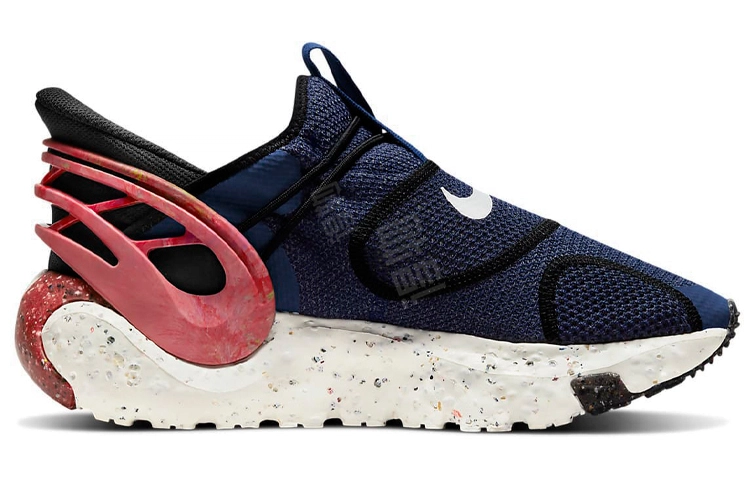Nike Glide FlyEase