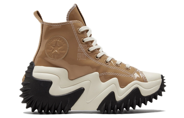 Converse Run Star Motion