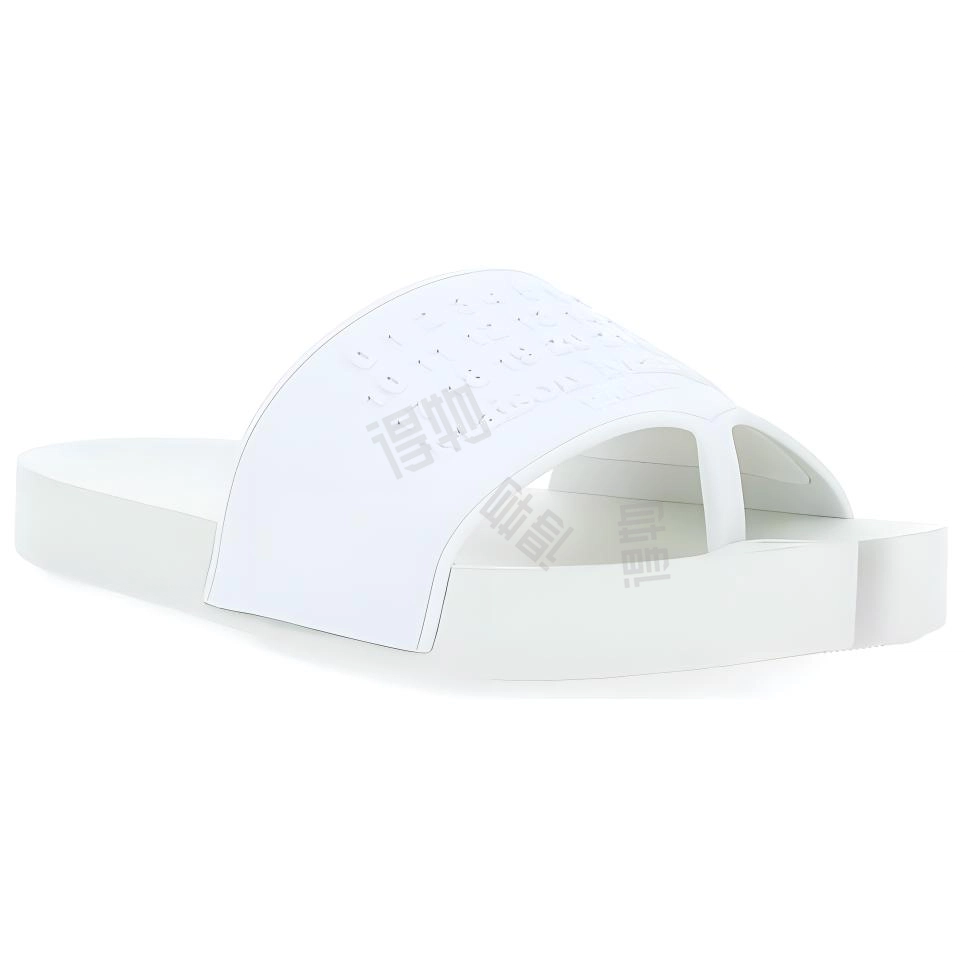 Maison Margiela