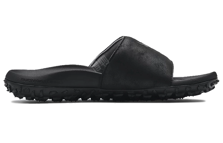 Under Armour Project Rock