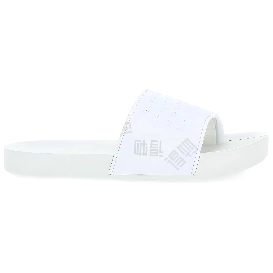 Maison Margiela