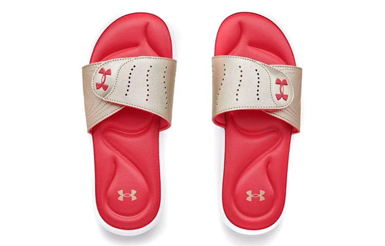 Under Armour Ignite IX