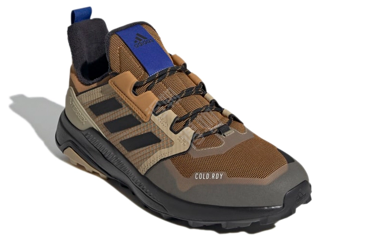 adidas Terrex Trailmaker
