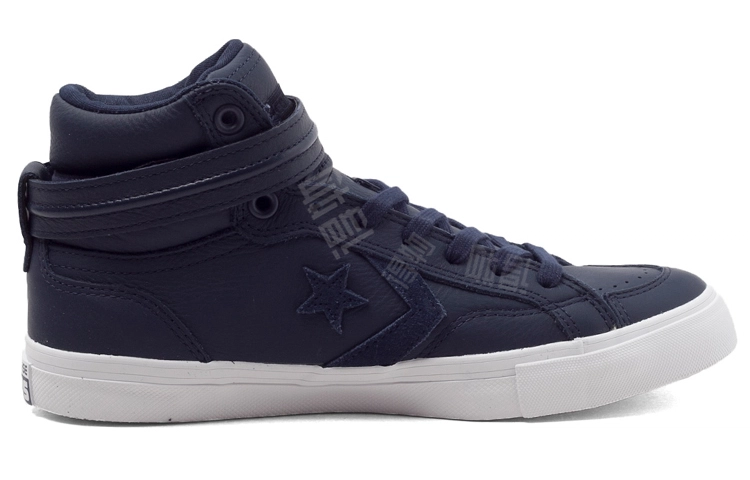 Converse Pro Blaze Plus