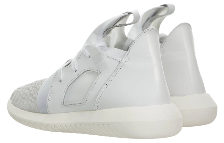 adidas originals Tubular Defiant