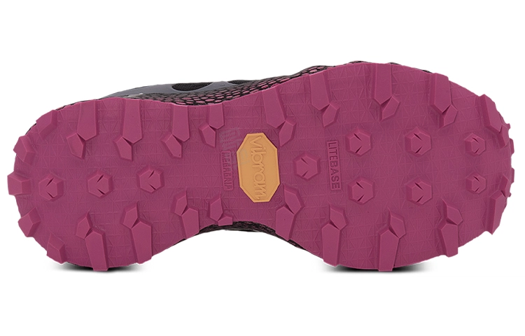 Under Armour HOVR Machina OffRoad CN