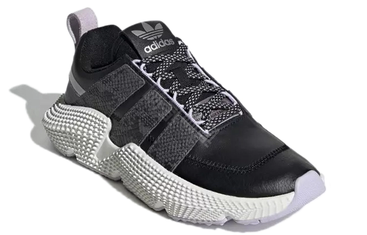 adidas originals Prophere V2