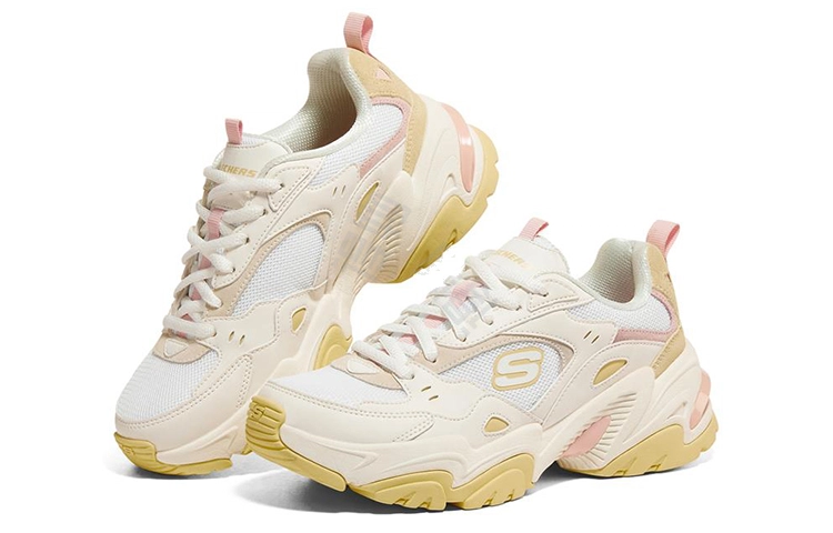 Skechers Stamina V2