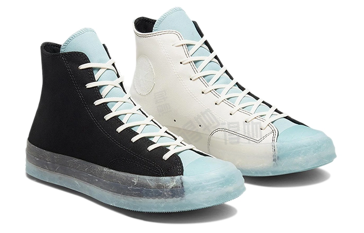 Converse 1970s chuck taylor all star