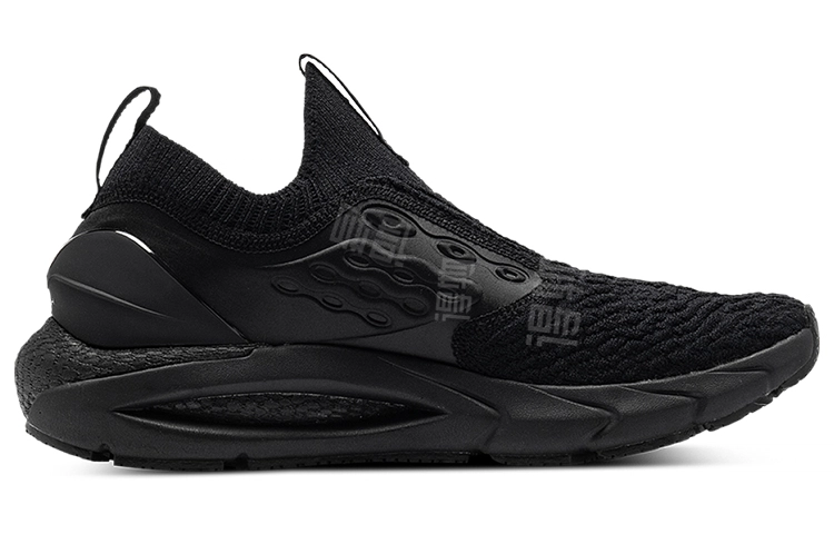 Under Armour HOVR Phantom 2 Slip