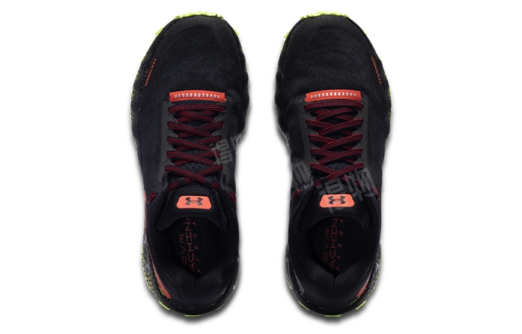 Under Armour HOVR Machina Off Road CN