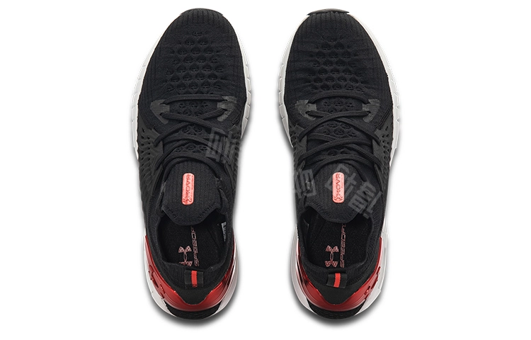 Under Armour HOVR Phantom RN Metallic