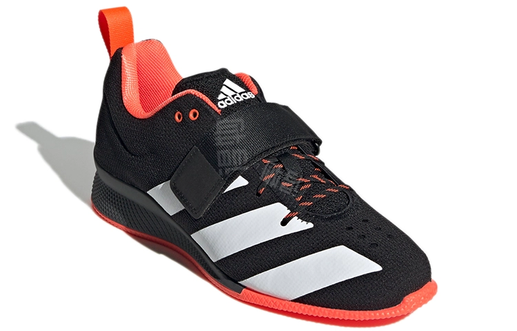 adidas Adipower Weightlifting II