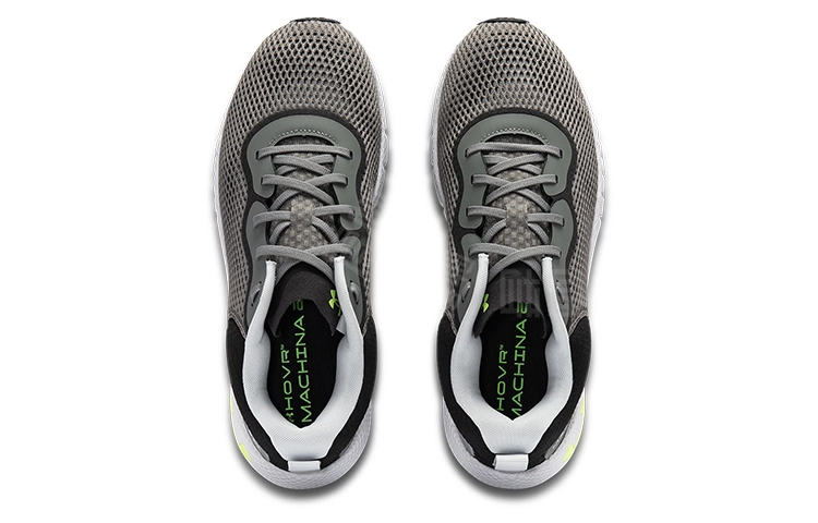 Under Armour HOVR Machina 2 SE