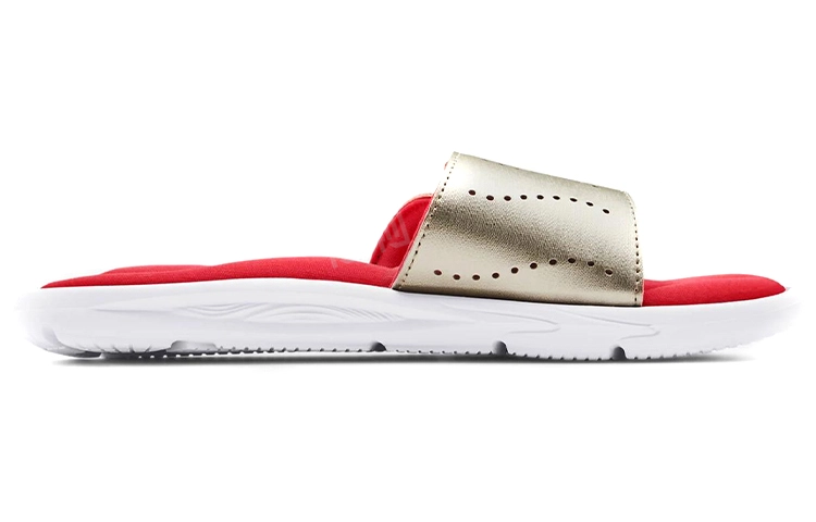 Under Armour Ignite IX