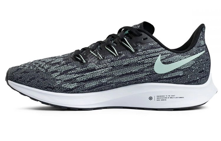 Nike Pegasus 36