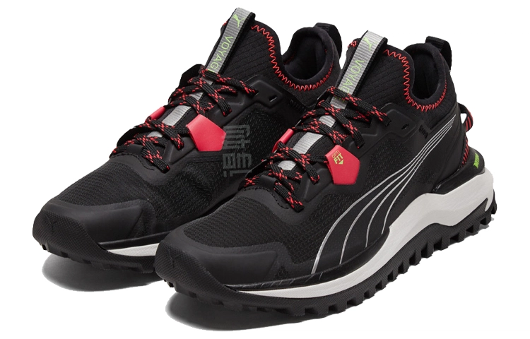 PUMA Voyage Nitro