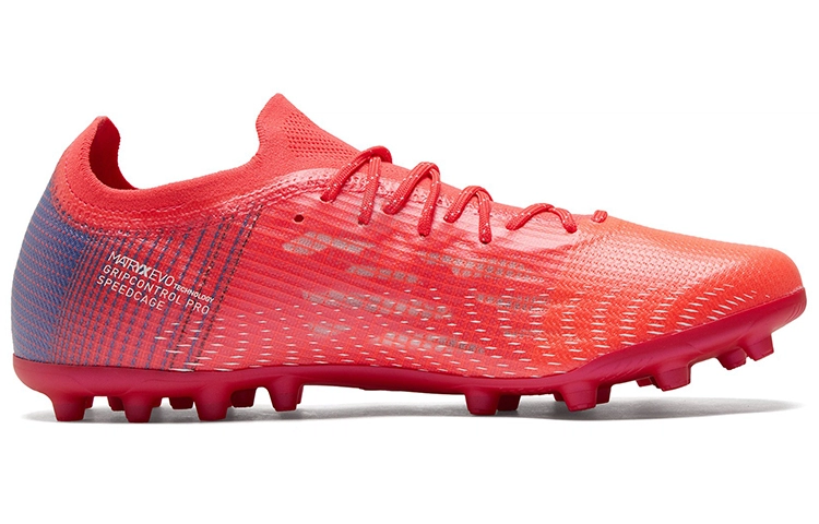 Puma ULTRA 1.3 MG