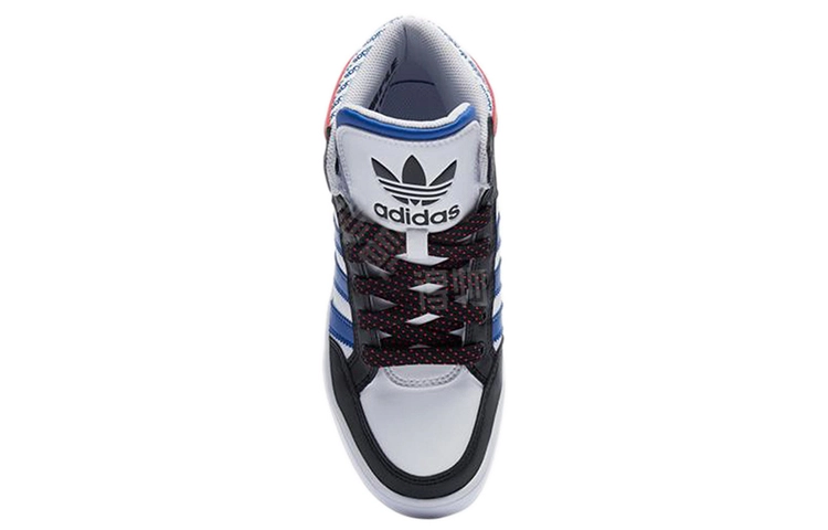 adidas originals Hardcourt Hi