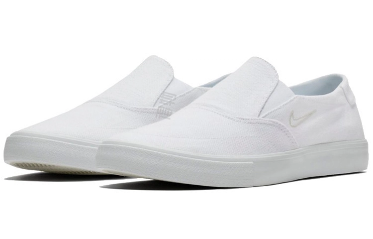 Nike SB Portmore 2 SLR SLIP