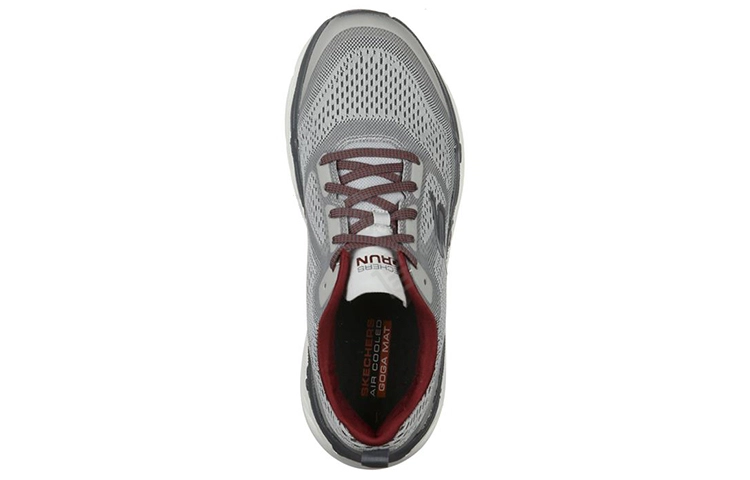 Skechers Max Cushioning Premier