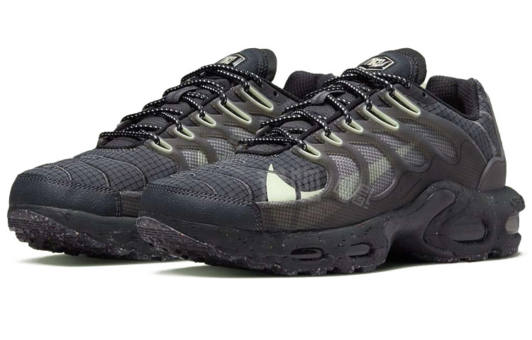 Nike Air Max Plus