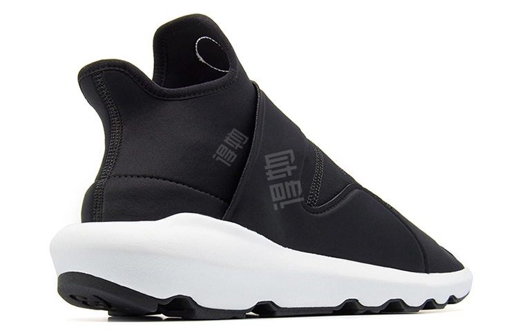 adidas Y-3 Suberou