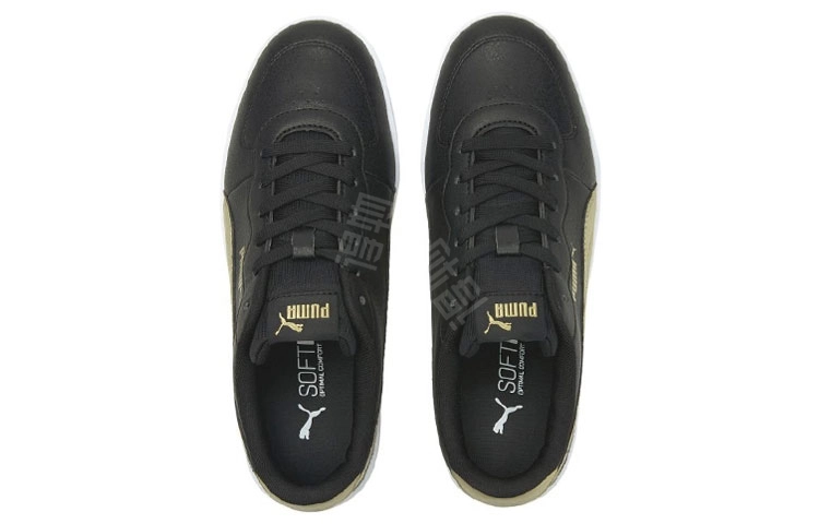 PUMA Skye Clean FS