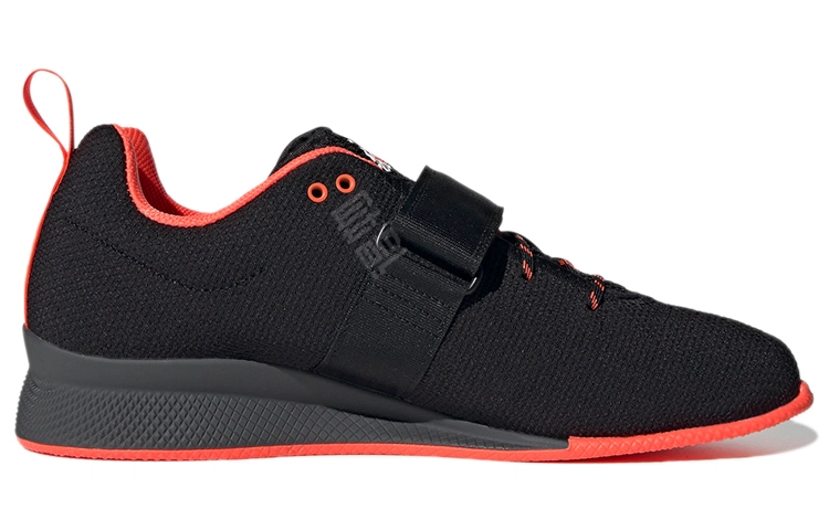 adidas Adipower Weightlifting II